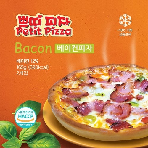 상품이미지2