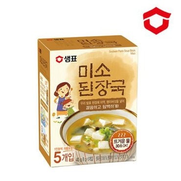 샘표 미소된장국 40g(8gx5개입)