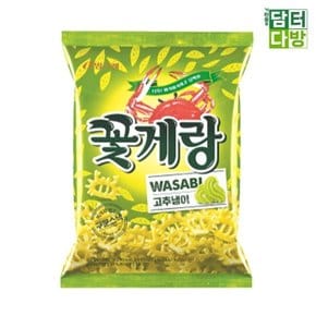 빙그레 꽃게랑 와사비 70g X 8개 (WC1E426)