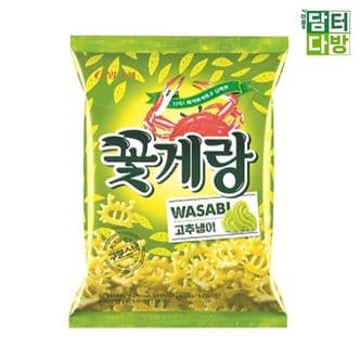  빙그레 꽃게랑 와사비 70g X 8개 (WC1E426)