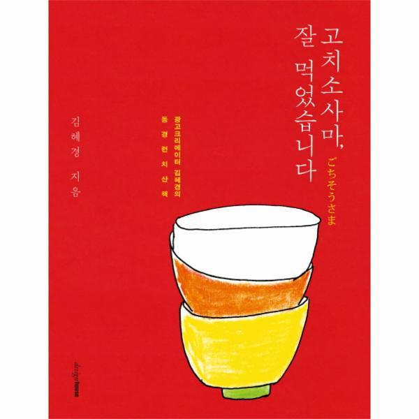 상품 이미지1