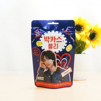 아루마트 동아제약 박카스맛 젤리 50g