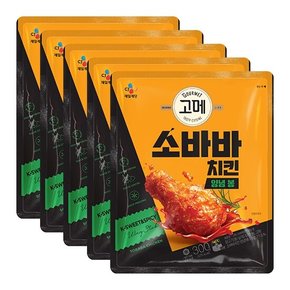 고메 소바바치킨양념봉 300G 5봉