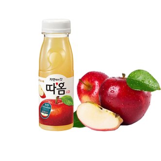 (주) 빙그레 [무료배송] 빙그레 따옴 사과 주스 235ml X 20개입 (아이스박스포장)