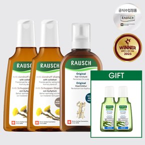 콜츠푸트 샴푸 200ml 듀오 + 팅크처 토닉 200ml + GIFT