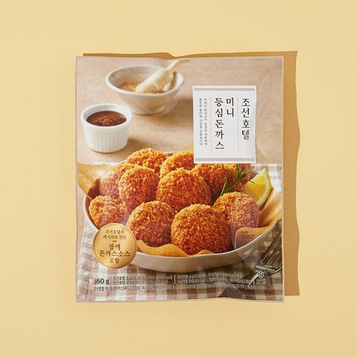상품 이미지4