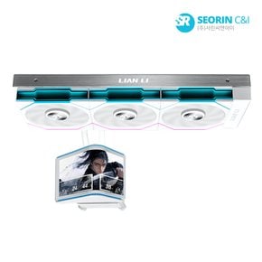[서린공식] 리안리 HydroShift II OLED Curved 360TL (화이트)