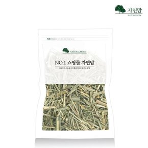 국산 레몬그라스(저온건조) 50g