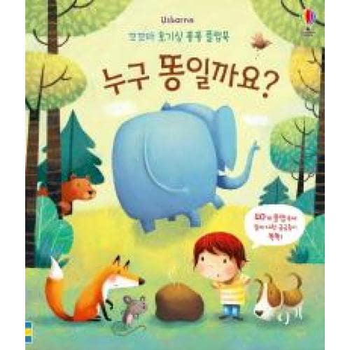 상품이미지1