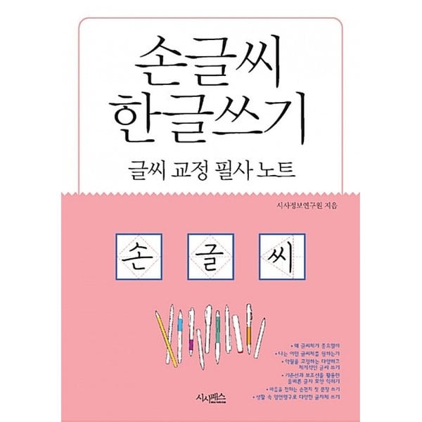 상품이미지1