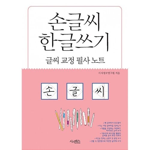 상품이미지1