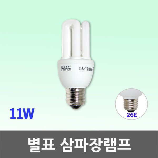 확대된 대표 상품이미지1