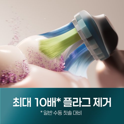 상품이미지3