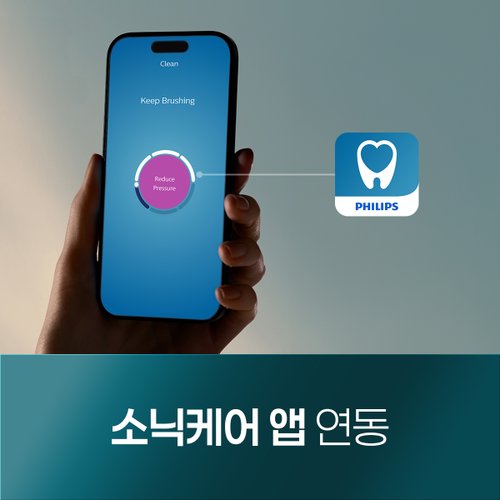 상품이미지6
