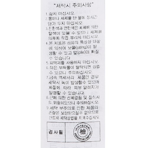 상품이미지6