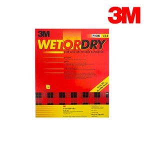 3M 샌딩페이퍼 WOD 518 사각 종이 사포 1000방 (1EA)