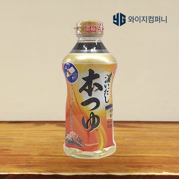 확대된 대표 상품이미지1
