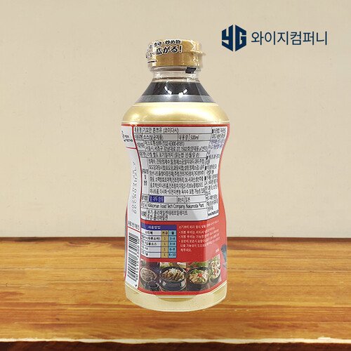 상품이미지2