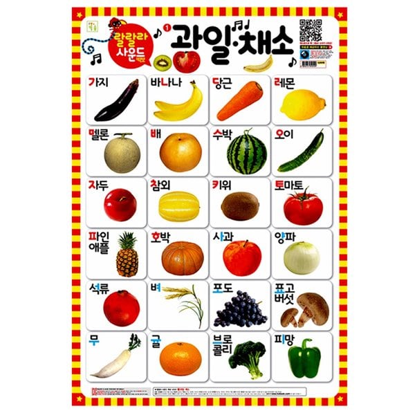 확대된 대표 대표이미지