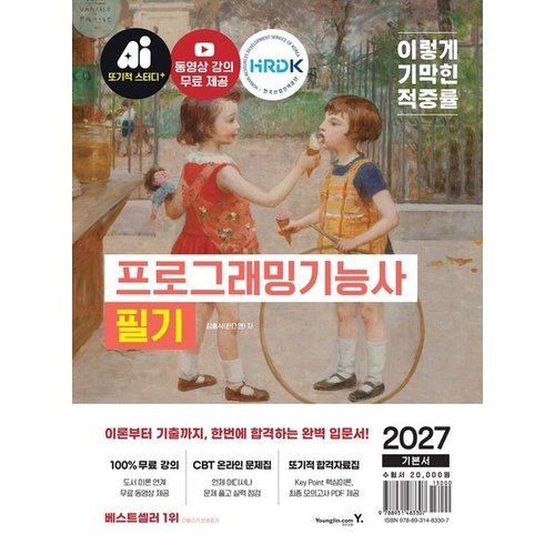 상품이미지1