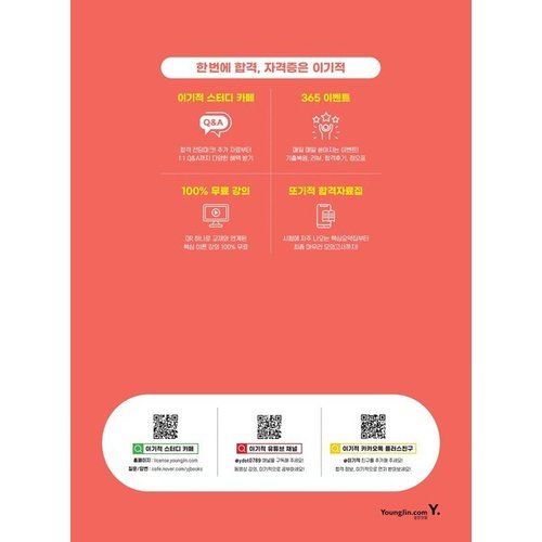 상품이미지3