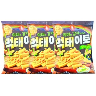  먹태이토 청양마요맛 3개 먹태이토 먹태과자 감자과자 감자먹태과