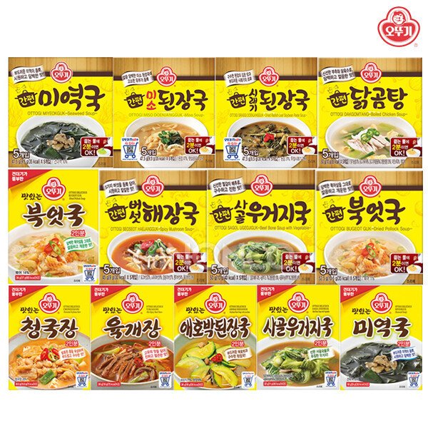 확대된 대표 상품이미지1
