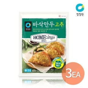 청정원 호밍스 바삭만두 고추 600g x 3개