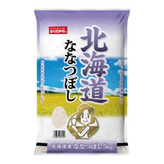  와가마치 미쇼안 홋카이도산 북해도 나나츠보시 5kg 정미