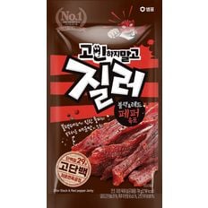 질러 블랙앤레 드페퍼육포 70g