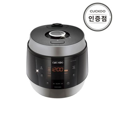 쿠쿠 (공식) 쿠쿠 10인용 열판압력밥솥 CRP-QS1010FS