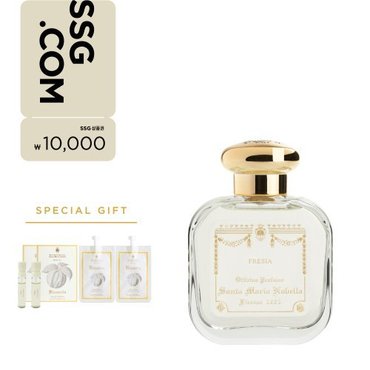 산타마리아노벨라 피렌체 1221 오 드 코롱 100ml (4종 택1)(+SSG 1만원 +메디치 EDP 2ml*2 + 바디샘플 8ml*2)