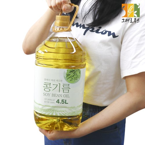 상품이미지4