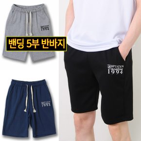 면 자수 5부 밴딩 반바지 PTH1062_P360786556