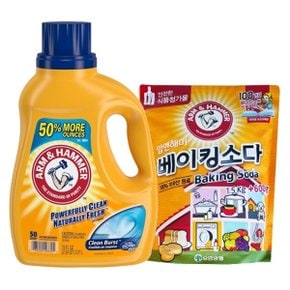 세탁세제 클린버스트 2.97L + 베이킹소다 1.5kg + 600g