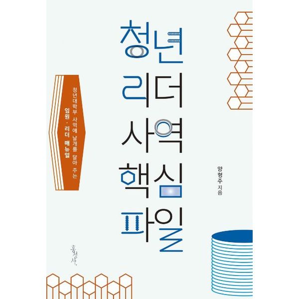 확대된 대표 default