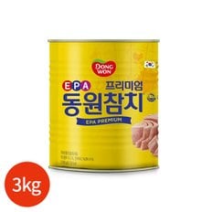  동원 EPA 참치 3kg