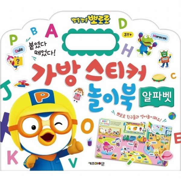 확대된 대표 대표이미지