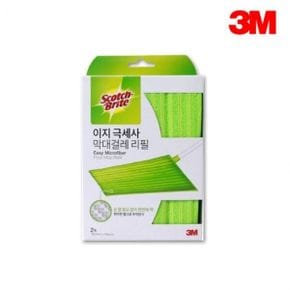 3M 이지 극세사 막대걸레 리필 2매 380mm x 140mm 밀대 청소 청소포