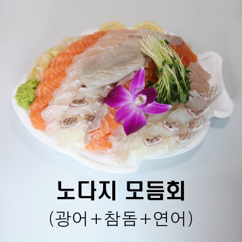 상품이미지1