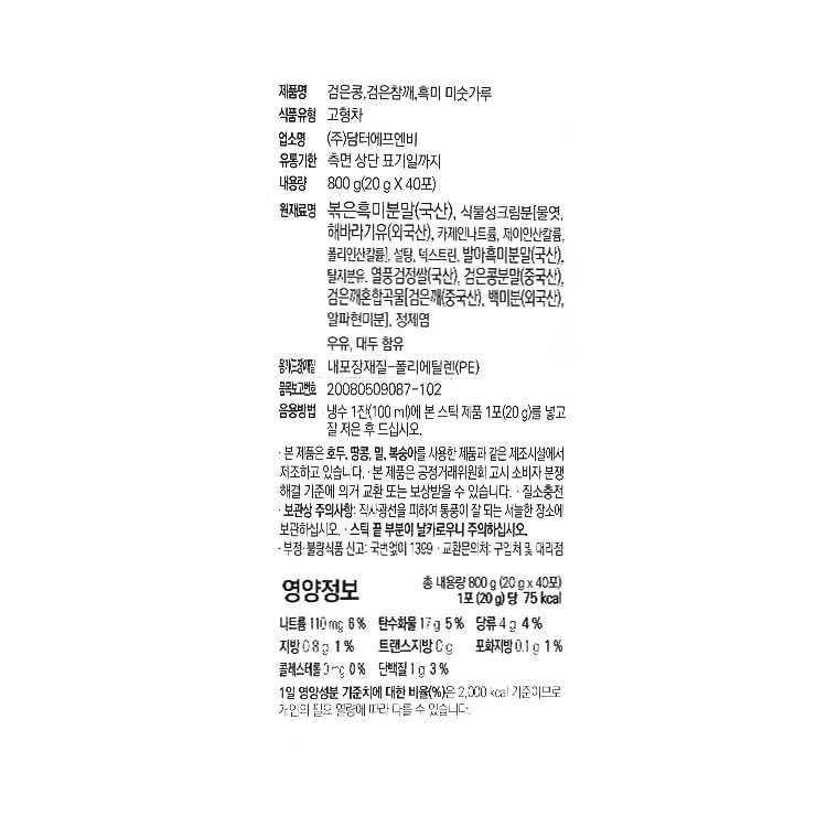 품질표시이미지1