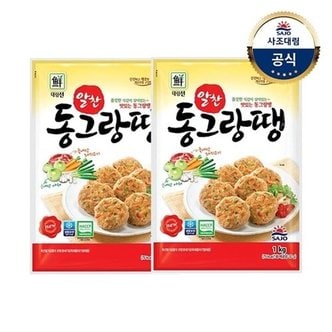 대림선 [대림냉동] 대림선 동그랑땡 1,000g x2개