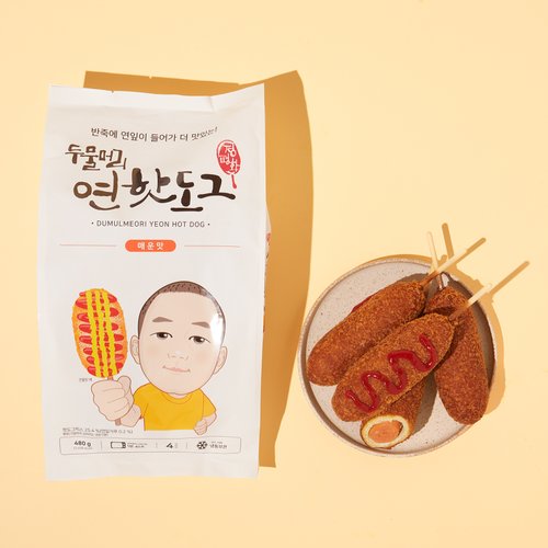 상품 이미지2