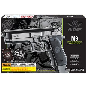 M9 BB탄총 17211