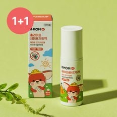 케이맘 모기기피제 60ml