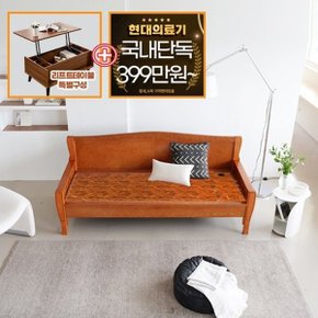 칭찬받는선물 황토숯흙침대 효도소파 황토숯볼