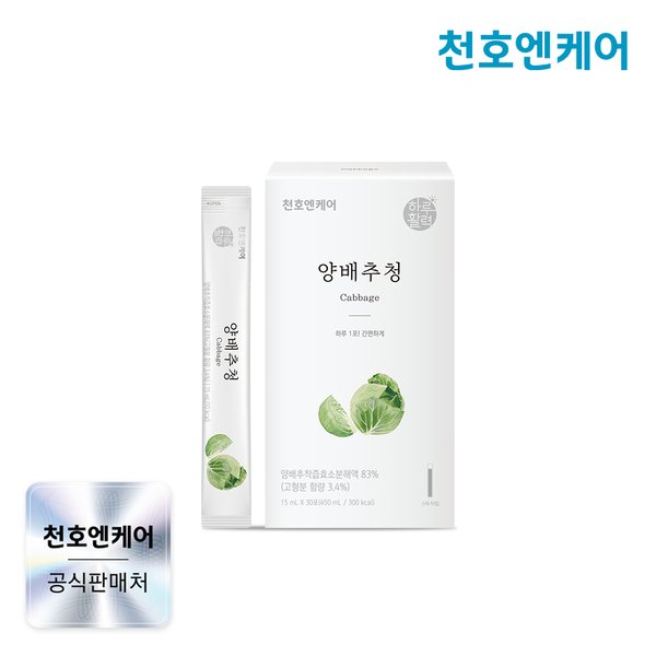 확대된 대표 대표이미지