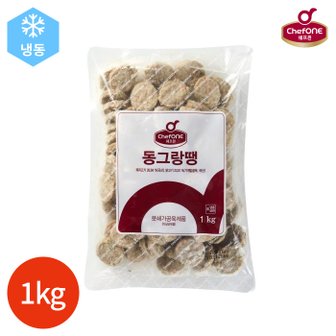  쉐프원 동그랑땡 1kg