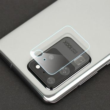 디자인스킨 [카메라 강화유리] 갤럭시20 카메라 강화유리 렌즈 프로텍터(ITM16590)