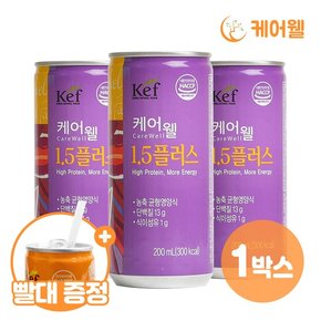 1.5플러스 (200ml x 30캔)